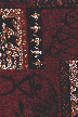 95lava Petra glyphs & Tiki masks  - non-upholstery barkcloth fabric.