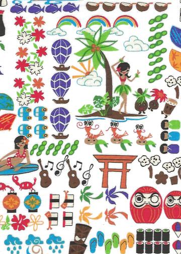 30nakeke Tropical Barkcloth Hawaii Fabrics - Vintage Style Hawaiian Fabrics Hula 
		Girls and other fun characters on cotton poplin apparel fabric.