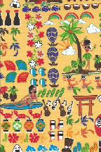 50nakeke Barkcloth Hawaii Fabrics - Vintage Style Hawaiian Fabrics Hula 
		Girls and other fun characters on cotton poplin apparel fabric.